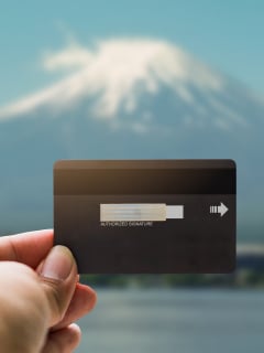 What is International Debit Card