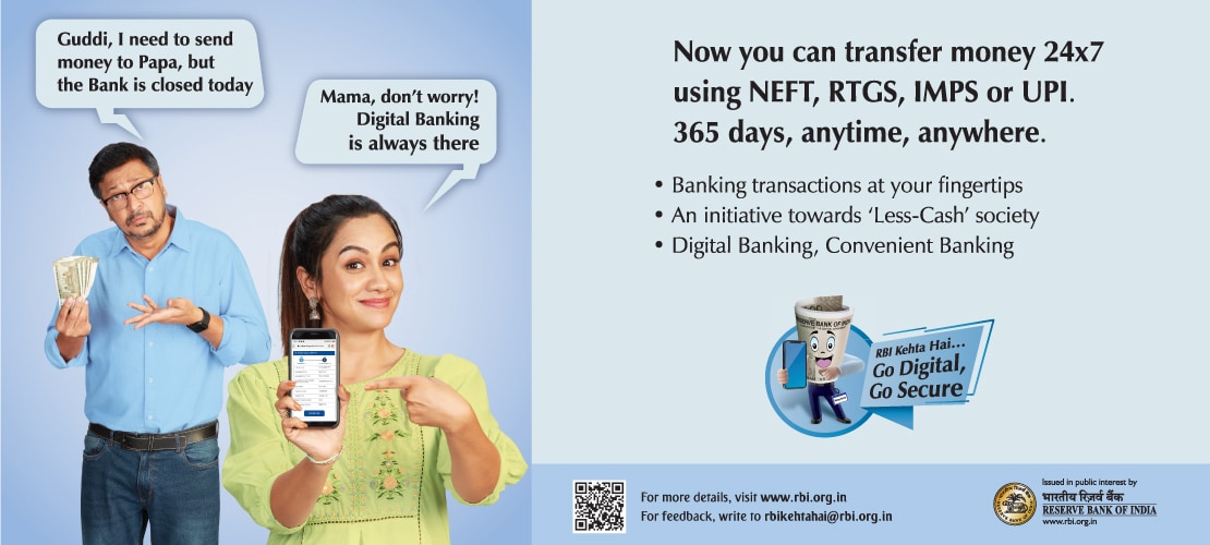 Financial literacy website banner 1 in English