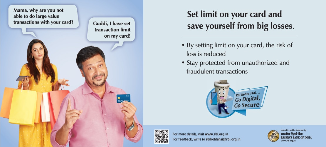 Financial literacy website banner 3 in English
