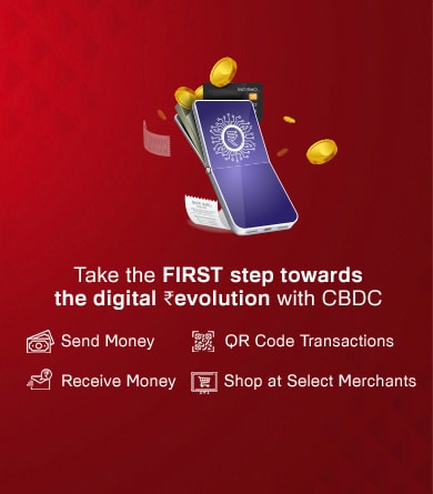 CBDC IDFC bank