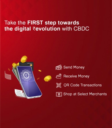 CBDC IDFC bank