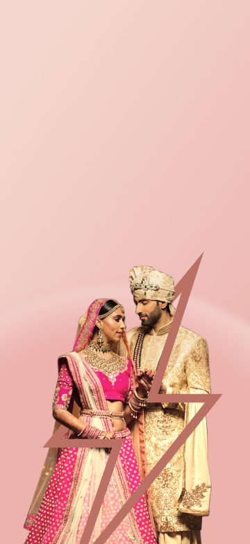 apply for marriage loan online